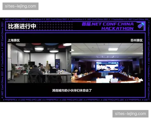 赛事官方APP功能集成化 减少用户跨平台流失